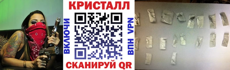 АМФЕТАМИН Premium  Тейково 
