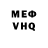 Метадон мёд Rustam Akiro