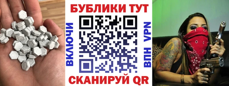 блэк спрут вход  Тейково  Ecstasy ешки  где продают наркотики 