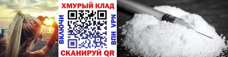 ГЕРОИН Heroin Тейково