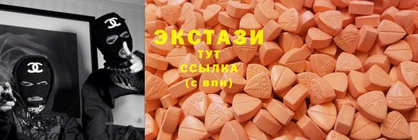 MDMA Алзамай