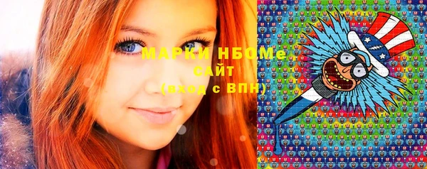 винт Алексин