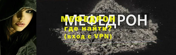 амф Аркадак