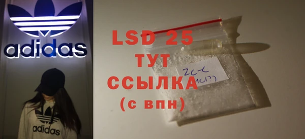винт Алексин