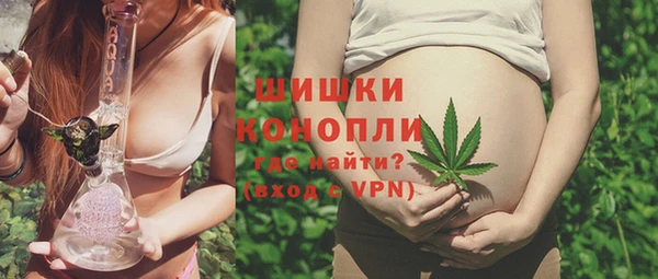 MDMA Алзамай