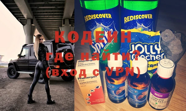 MDMA Алзамай