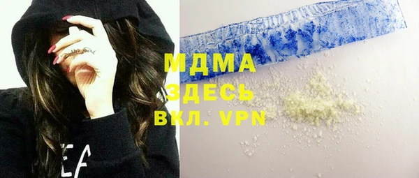 винт Алексин