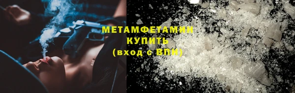 амф Аркадак