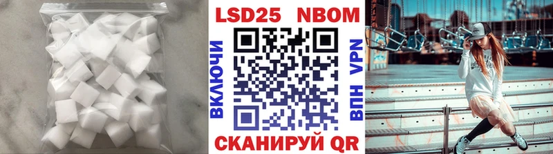 площадка состав где можно купить наркотик Тейково ЛСД экстази ecstasy